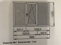 0 80 0 85 0. 0 80 0 85 0. 5-(8. 0 80 0 85 0. 85.