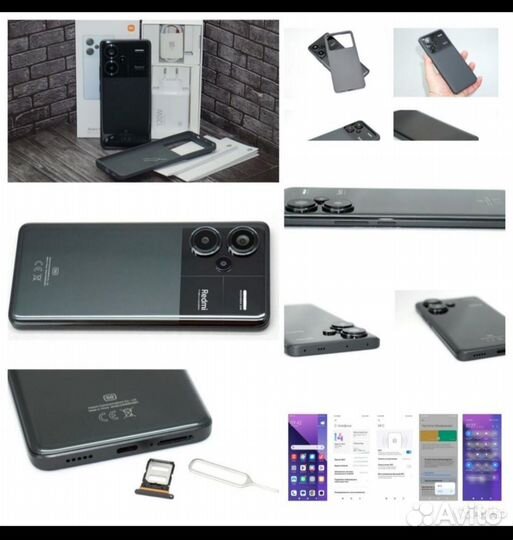 Xiaomi Redmi Note 13 Pro+, 12/512 ГБ