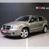 Dodge Caliber 2.0 CVT, 2008, 199 100 км, с пробегом, цена 525 000 руб.