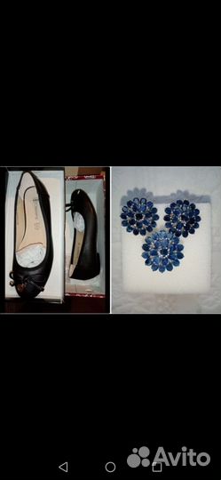 Балетки новые. Украшение с Сапфиром