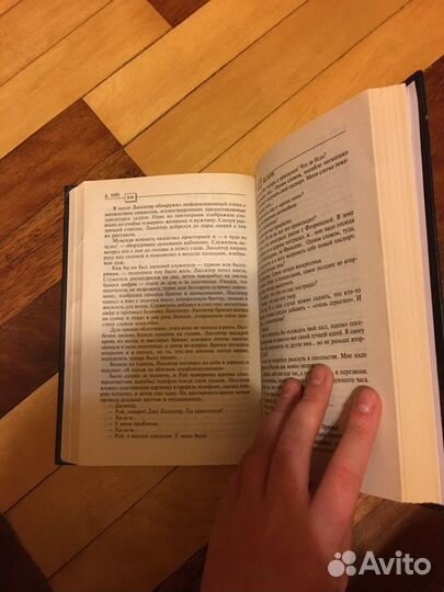 Джон Кейз «код бытия»