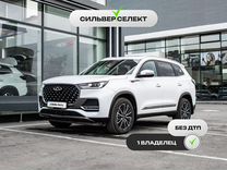 Chery Tiggo 8 Pro Max 2.0 AMT, 2022, 9 463 км, с пробегом, цена 3 196 200 руб.