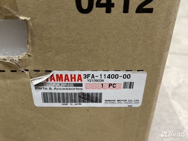 Коленвал Yamaha Grizzly 125 04-13