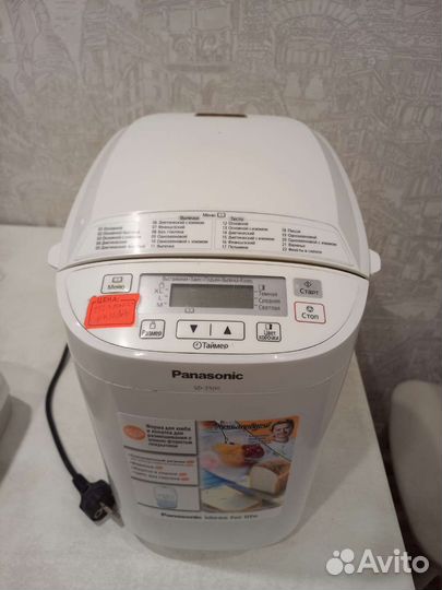Хлебопечка panasonic sd 2500 на запчасти