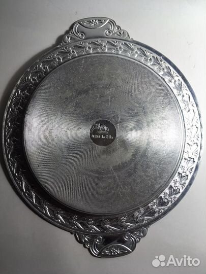 Блюдо сувенирное СССР