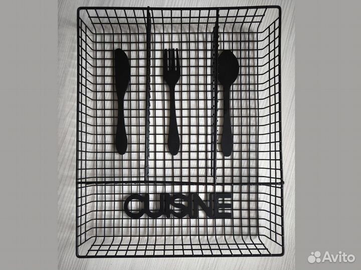 Лоток для ложек сетчатый 32,5*26,5 см