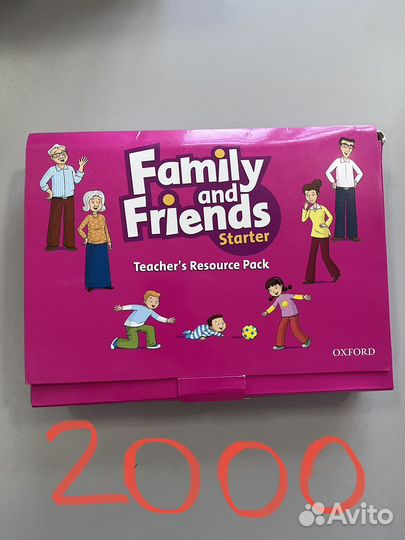 Книги для обучения английскому языку