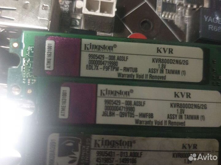 Оперативная память ddr2 2gb и 1gb