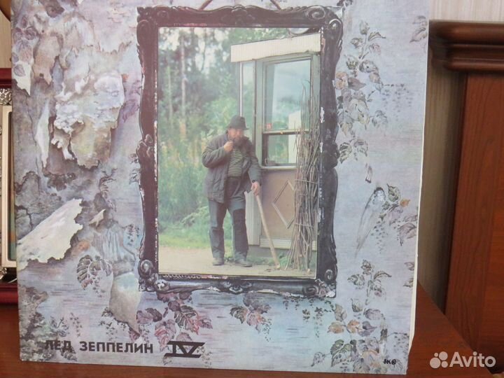 Виниловая пластинка Led Zepelin