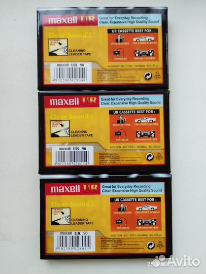 Аудиокассеты новые запечатанные Maxell