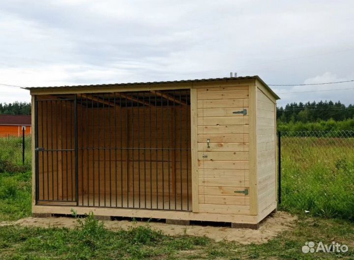 Вольер для собак уличный