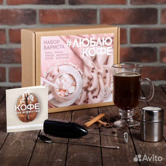 Подарок на выпускной учителю, воспитателю, подруге