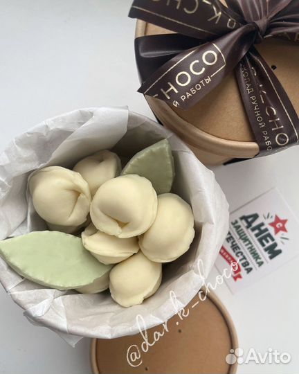 Пельмени из шоколада