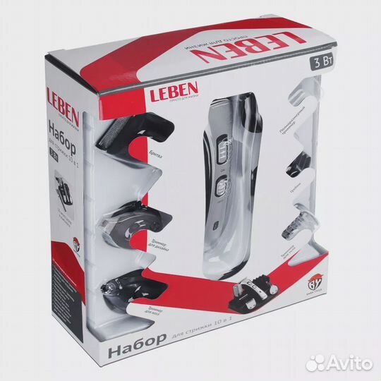 Набор для стрижки 10 в 1 leben