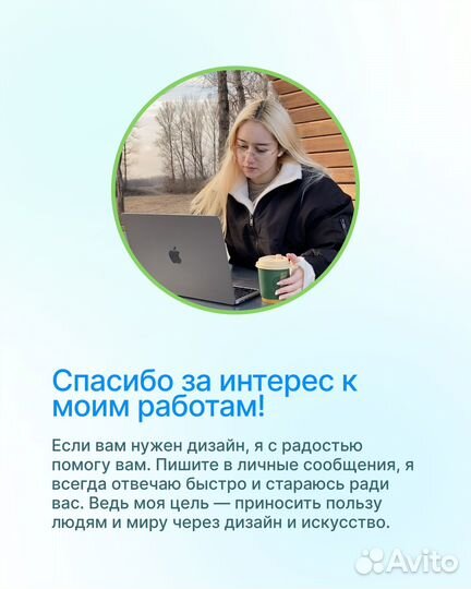 Карточки для маркетплейсов