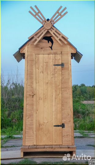 Уличный туалет WAT892