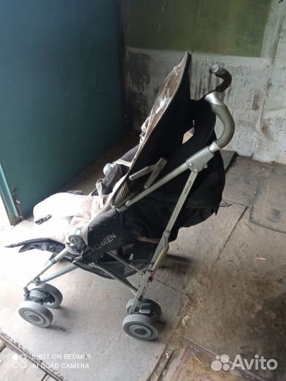 Детские коляски