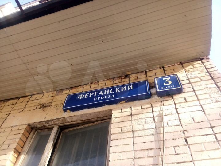 Продам здание, 100.2 м²