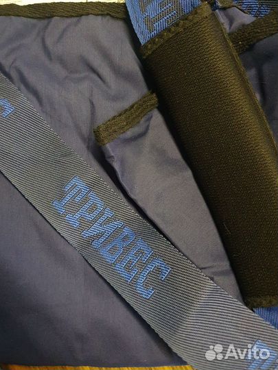 Бандаж фиксирующий для руки после травмы