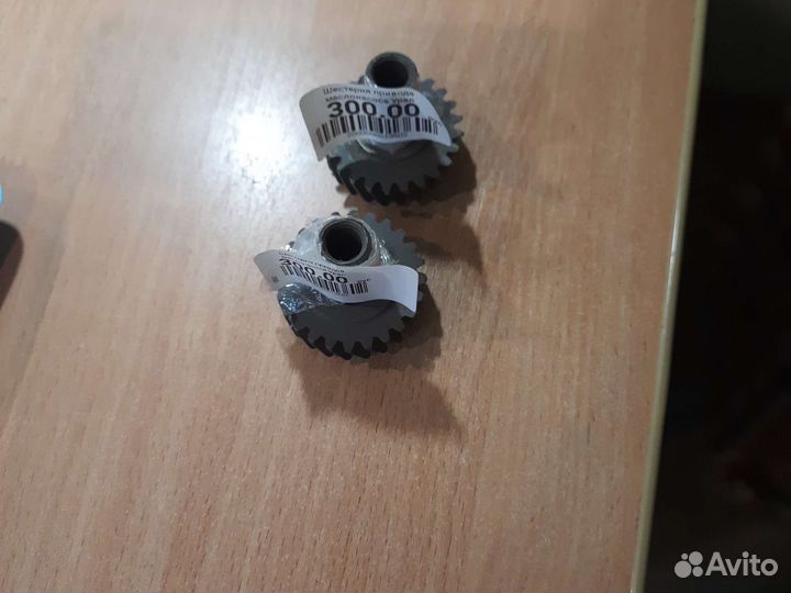 Шестерня привода маслонасоса мотоцикл Урал