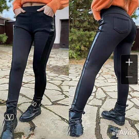 Женские брюки размер 44-46