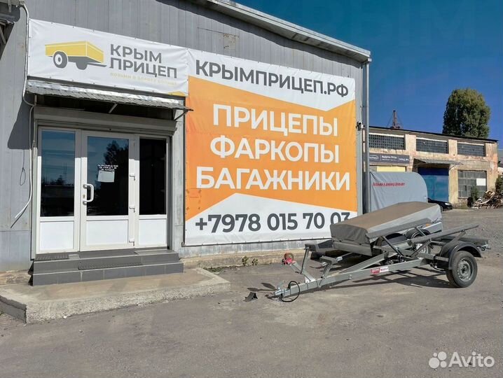 Фаркоп L301-A тсу lifan 620, solano 2008