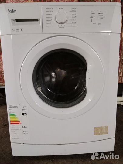 Стиральная машина автомат бу