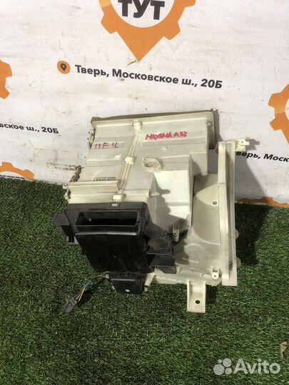 Корпус радиатора печки Nissan Maxima A33 USA