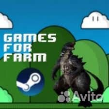 Steam ключи бесплатно