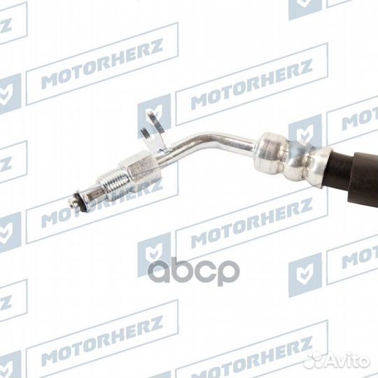 Напорный шланг от насоса к рейке HPH0473 Motorherz