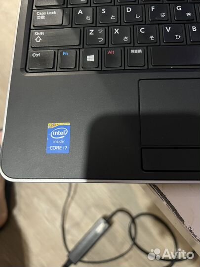 Dell i7