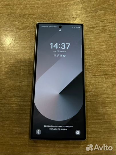 Samsung Galaxy Z Fold6, 12/512 ГБ