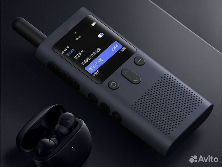 Рация Xiaomi Walkie Talkie 3 (LTE) осталась одна