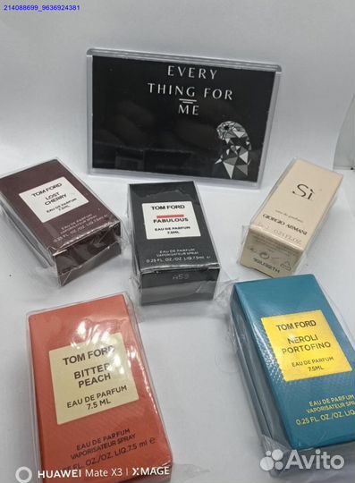 Духи - миниатюра TF Fabulous7,5 ml (Арт.58629)