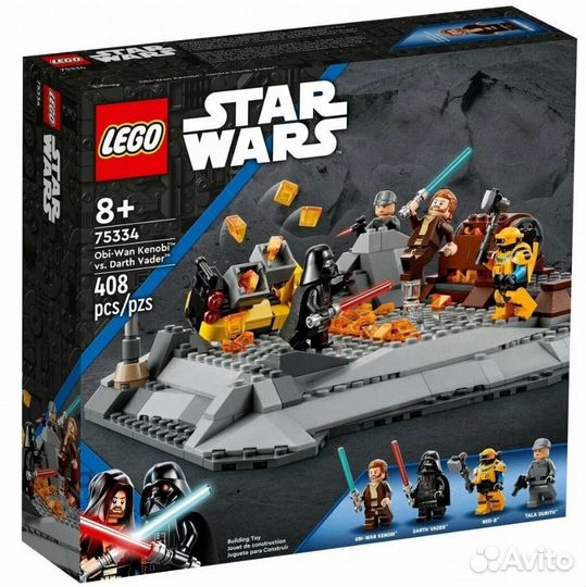Lego Star Wars 75334 Оби-Ван Кеноби против Дарта В