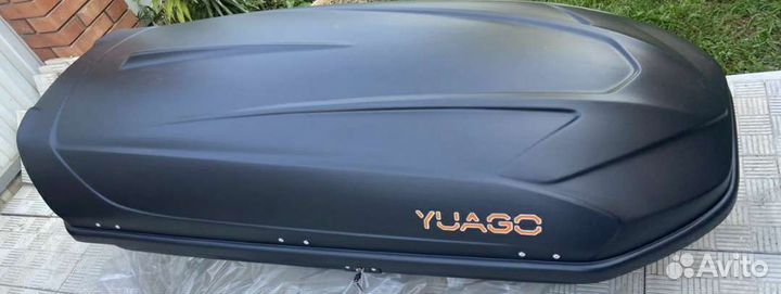 Автобокс 460литров