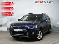 Mitsubishi Outlander 2.0 CVT, 2011, 238 270 км, с пробегом, цена 1 300 000 руб.