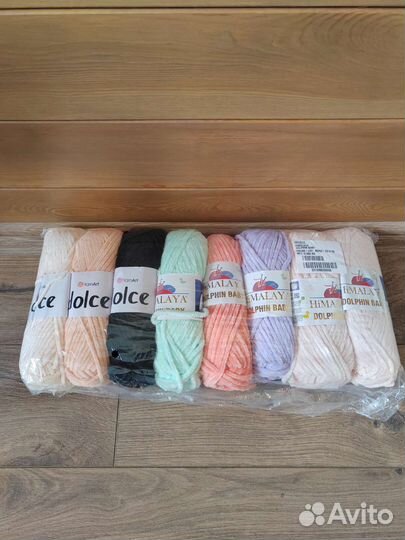 Плюшевый набор пряжи