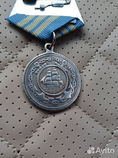 Коллекционная медаль