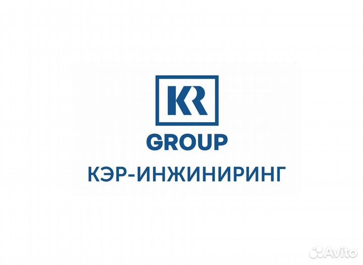 Мастер по монтажу и ремонту электрооборудования