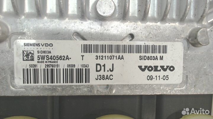 Блок управления двигателем Volvo C30, 2010