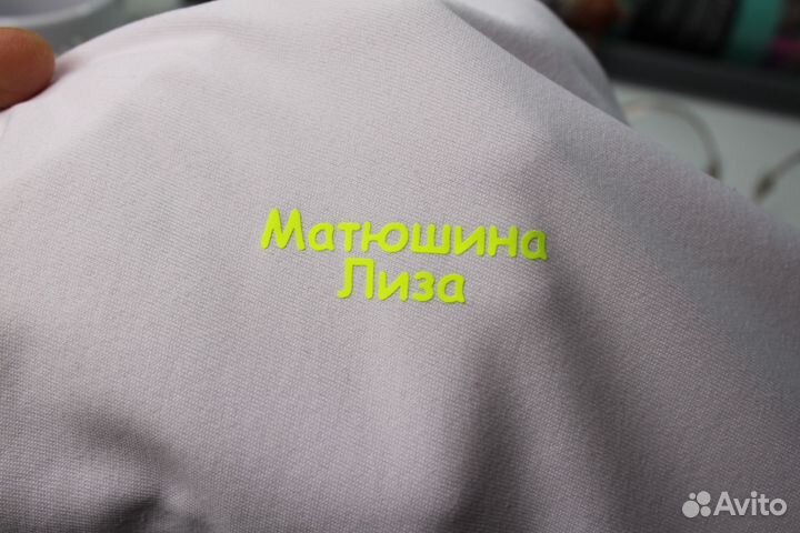 Плоттерная резка малого формата для рукоделия