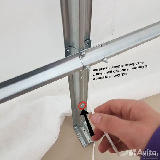 «Чудотеплица «Сибирский агроном» 4м»