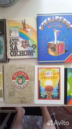 Книги пакетом