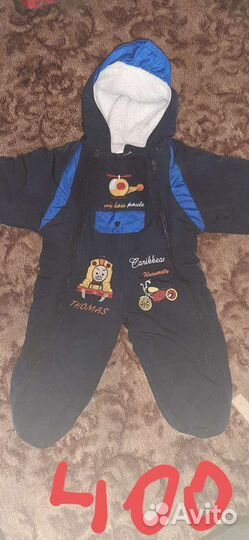 Зимний комбинезон