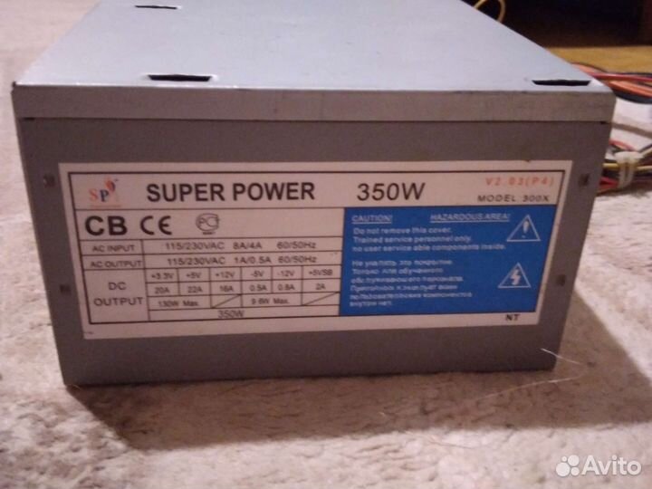 2 бп без 6 пин