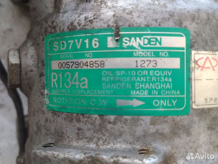 Компрессор кондиционера чери тигоТ11