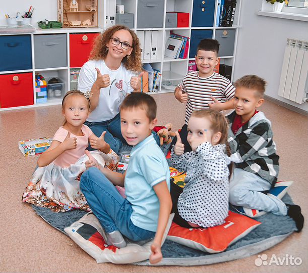 Курсы английского языка