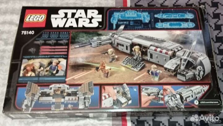Lego Star Wars 75139, 75140, 75148