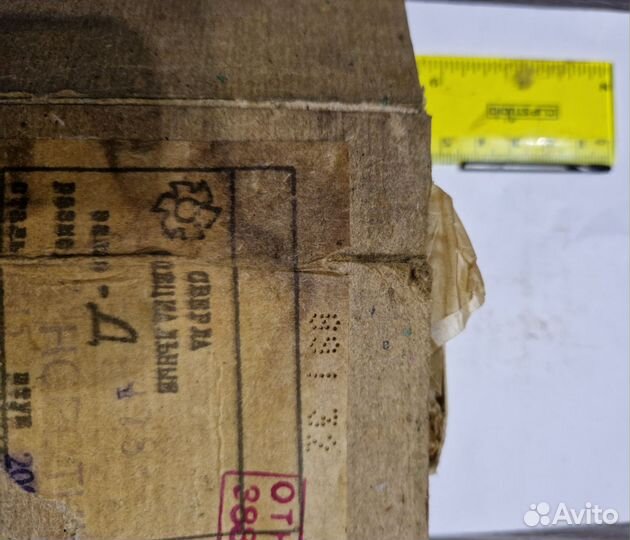 Сверло ц/хв.ф2.9 короткое р6м5